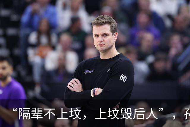 “隔辈不上坟，上坟毁后人”，孙子给爷爷上坟不行吗？有人讲透了