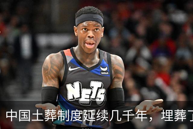 中国土葬制度延续几千年，埋葬了三百亿人，如今为啥看不到古坟？