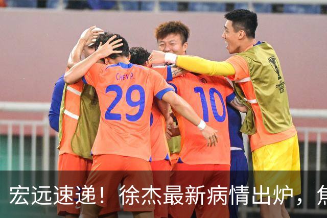 宏远速递！徐杰最新病情出炉，焦泊乔被批太软，杜锋真被冤枉了