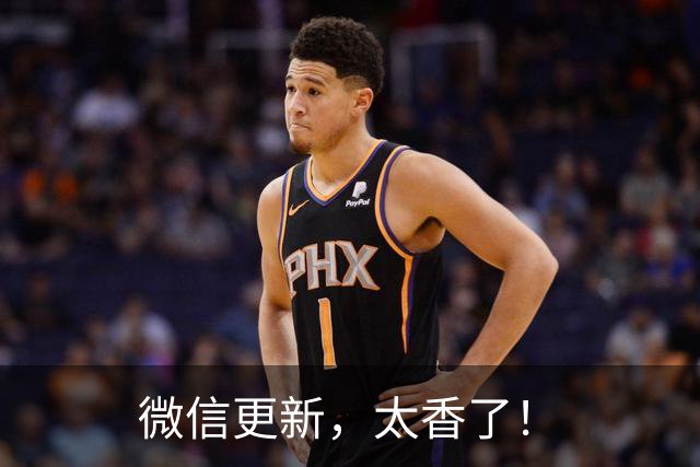 微信更新，太香了！
