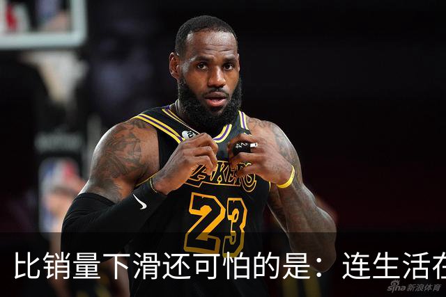 比销量下滑还可怕的是：连生活在县城的居民，都开始抛弃了油车？