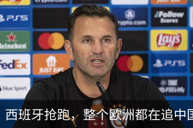 西班牙抢跑，整个欧洲都在追中国游客！