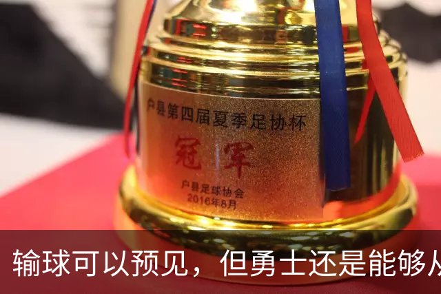输球可以预见，但勇士还是能够从中看到一些积极的信号？