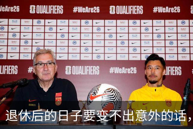 退休后的日子要变?不出意外的话，2026年起中国养老将迎来3大变化